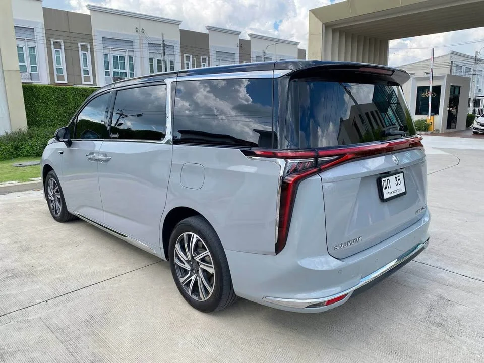 2024 MG Maxus 2