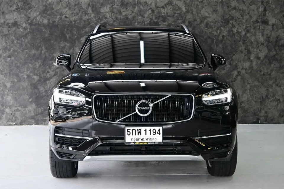 2017 Volvo XC90 II 2