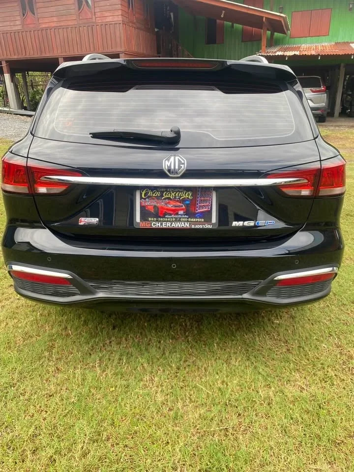 2022 MG EP EP22 3
