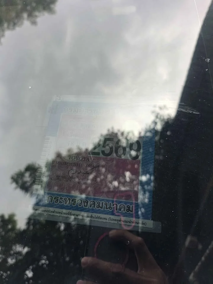 2010 Toyota Avanza I 3