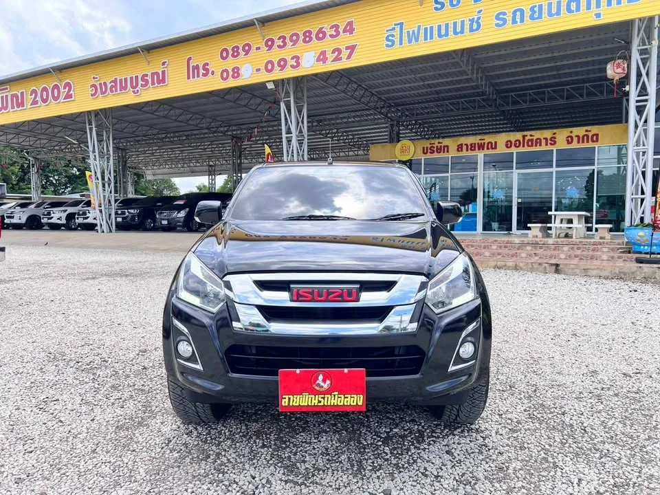 2016 Isuzu D-Max II (RT) 2