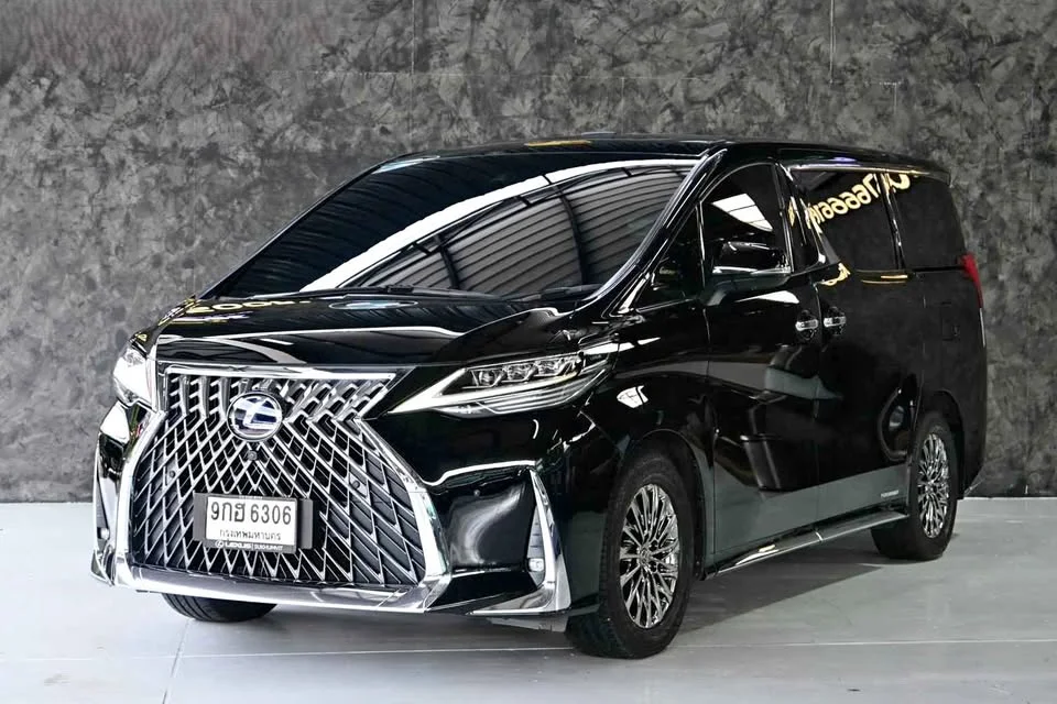 2020 Lexus LM I 3