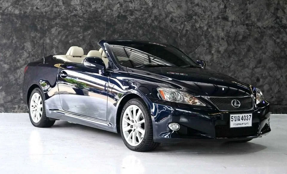 2010 Lexus IS II 2