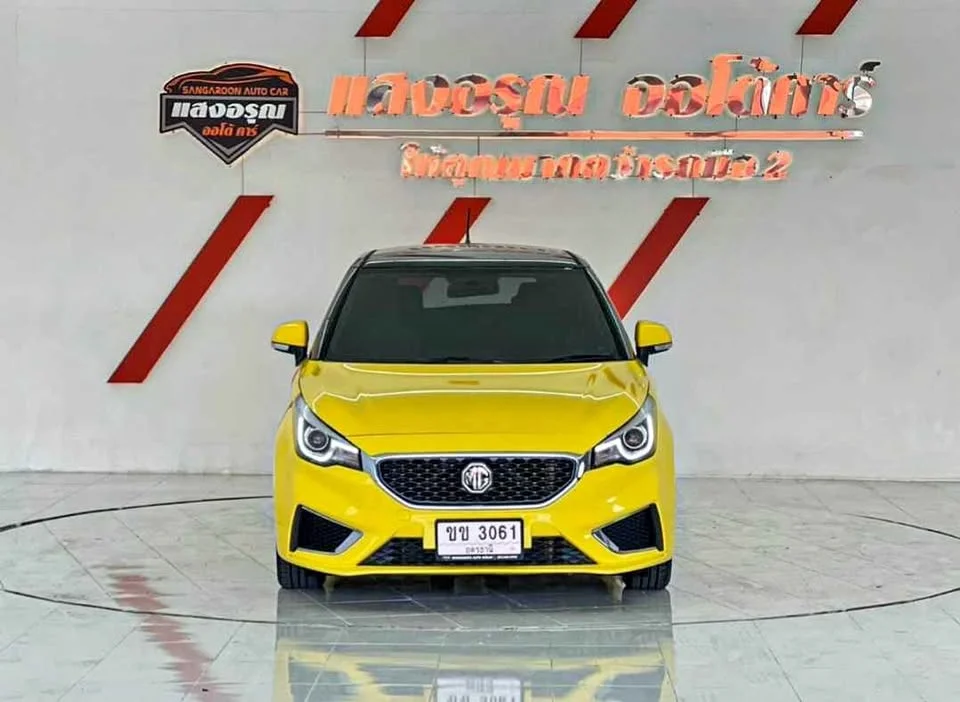 2019 MG 3 II 3