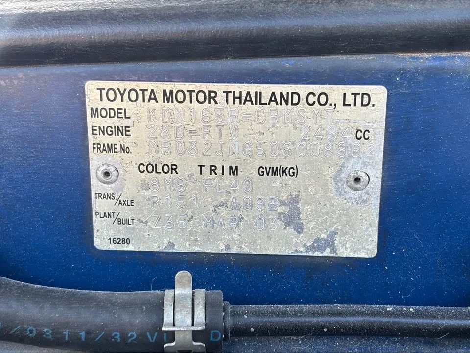 2003 Toyota Hilux Tiger VI 3