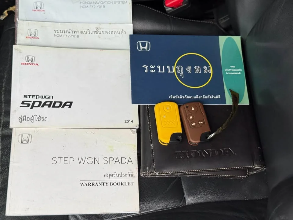 2014 Honda Stepwgn IV 2
