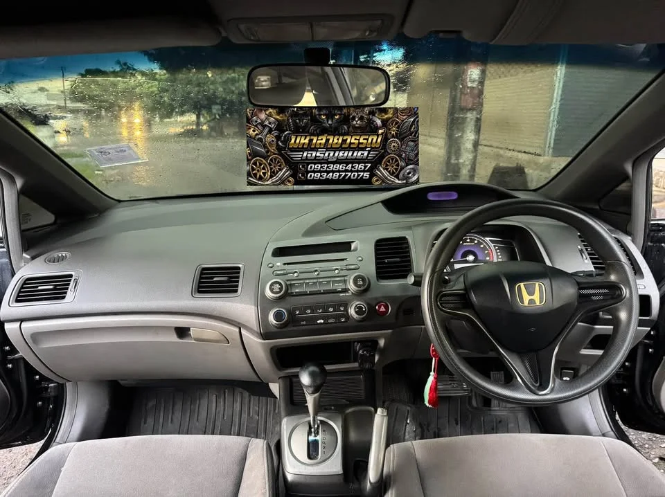 2006 Honda Civic VIII 3
