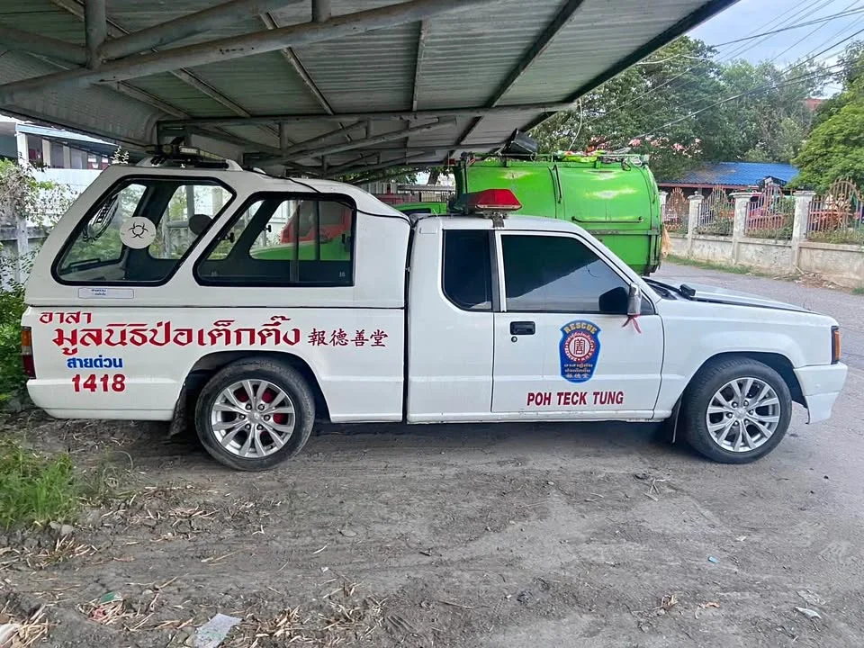 1996 Mitsubishi Triton II 3