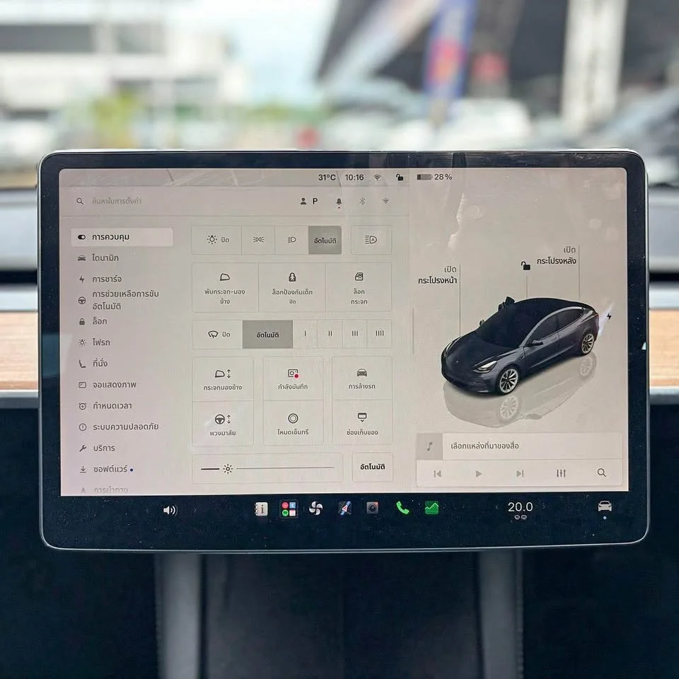 2023 Tesla Model 3 3