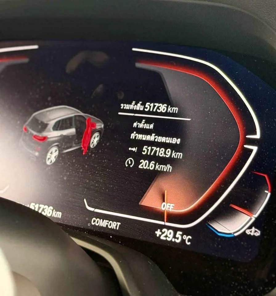 2023 BMW X5 G05, G18 3