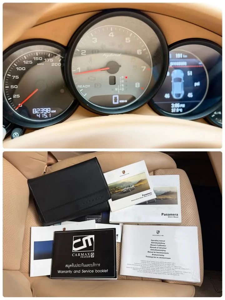 2012 Porsche Panamera I 3