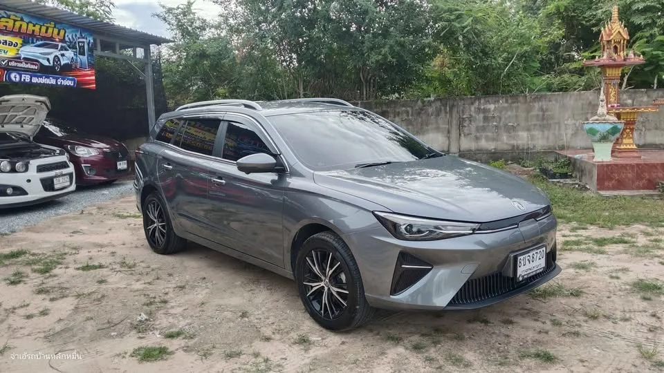 2023 MG EP EP22 3