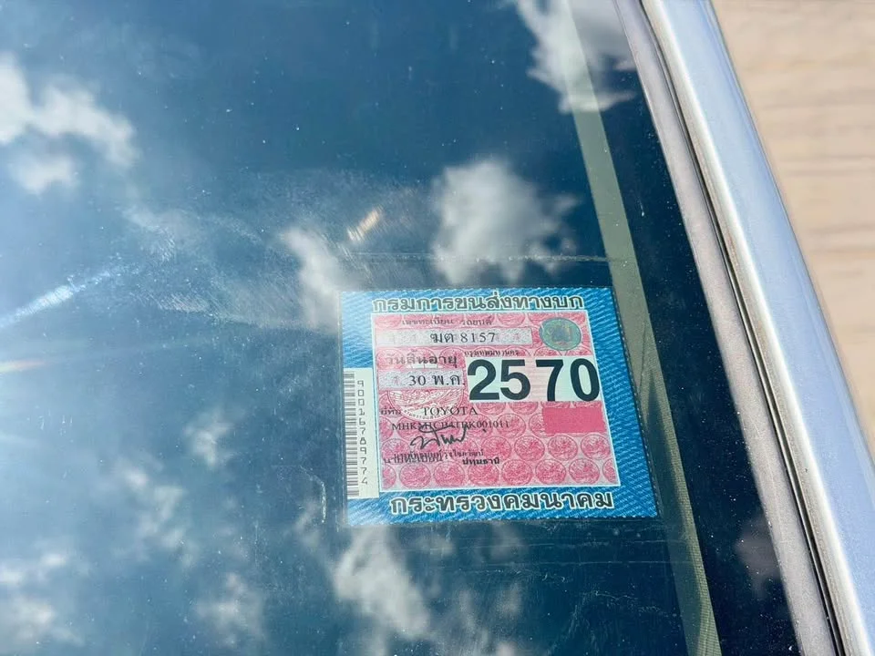 2013 Toyota Avanza II 2
