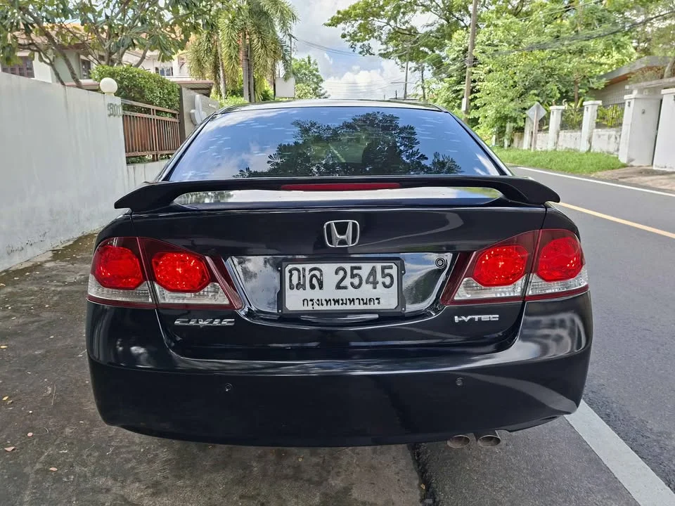 2009 Honda Civic VIII 2