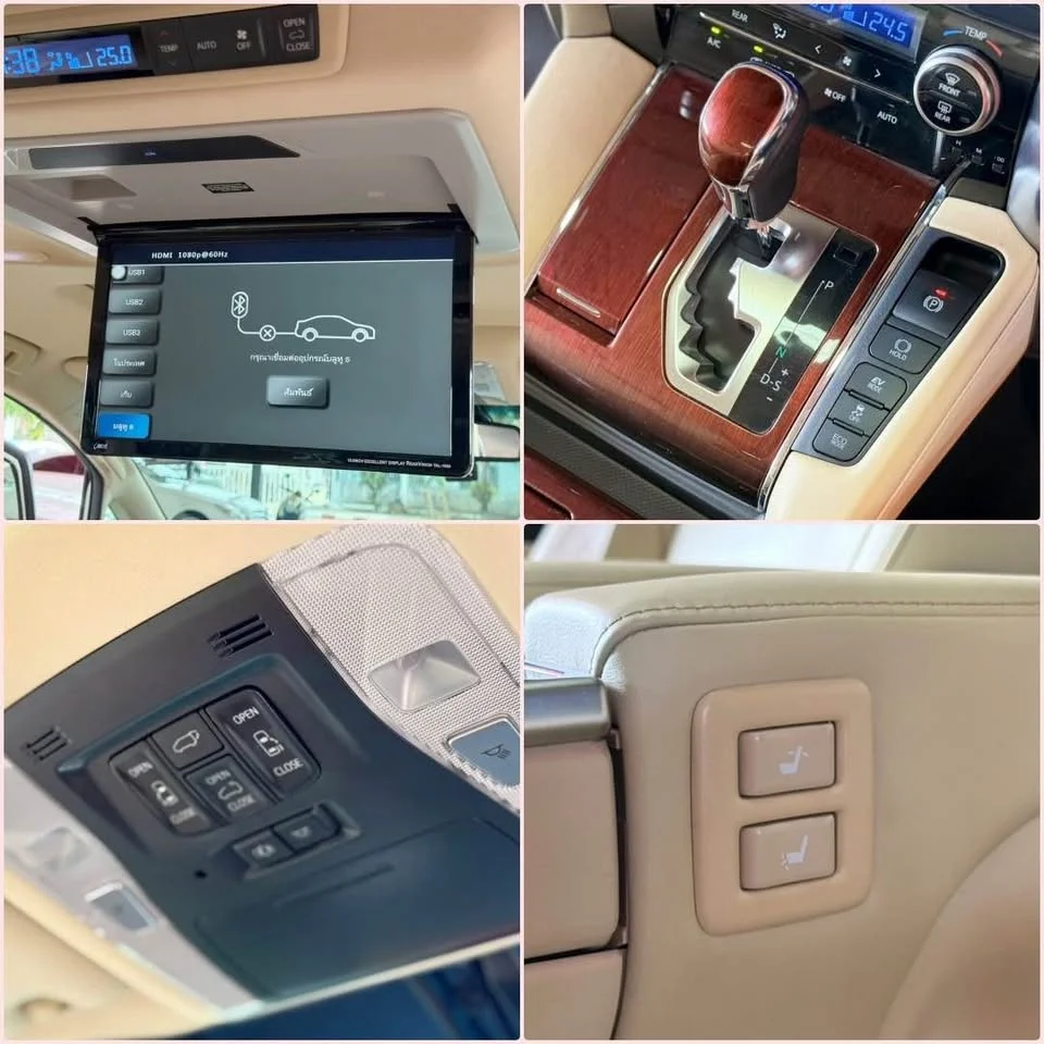 2017 Toyota Alphard, Vellfire IV (AH40) 3
