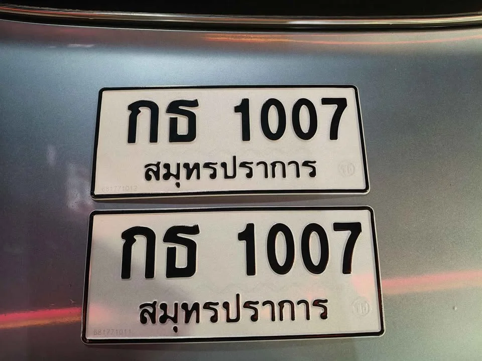1990 Toyota Corolla Altis VI (E90) 3