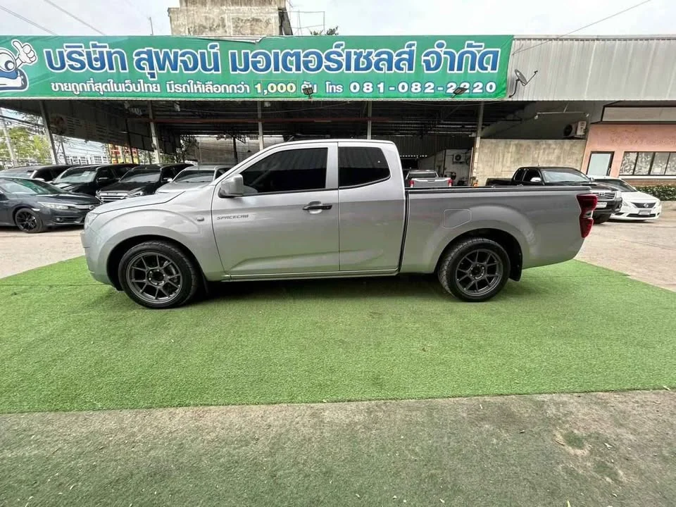2020 Isuzu D-Max III (RG) 2