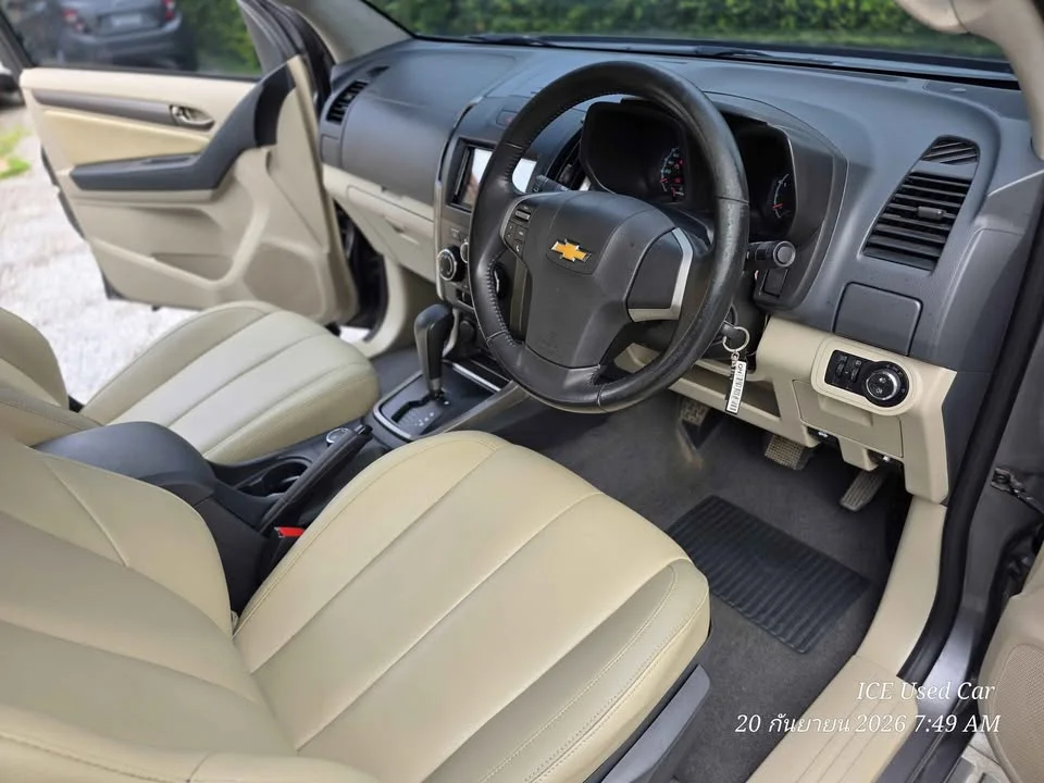2013 Chevrolet TrailBlazer II 2