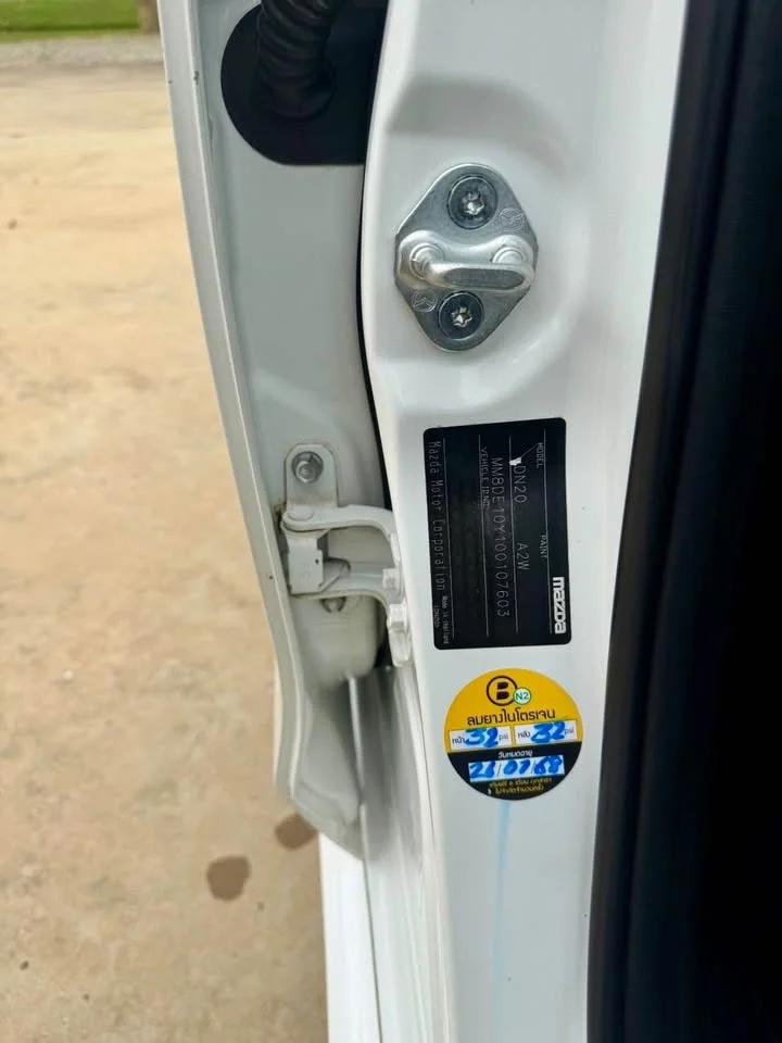 2010 Mazda 2 II 2