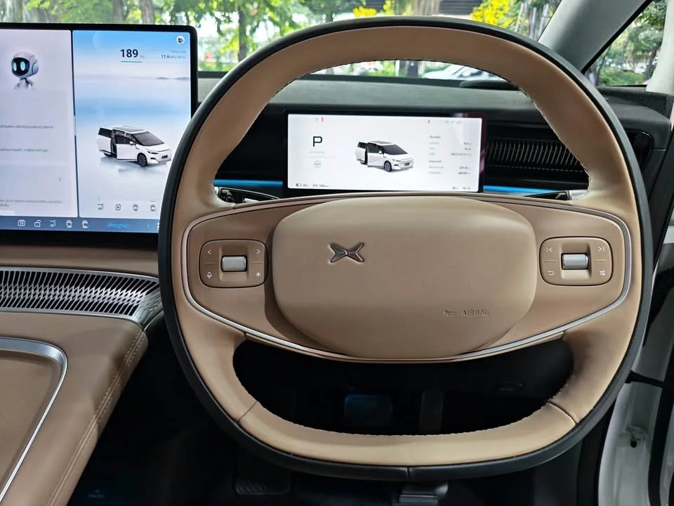 2025 MG Maxus 3
