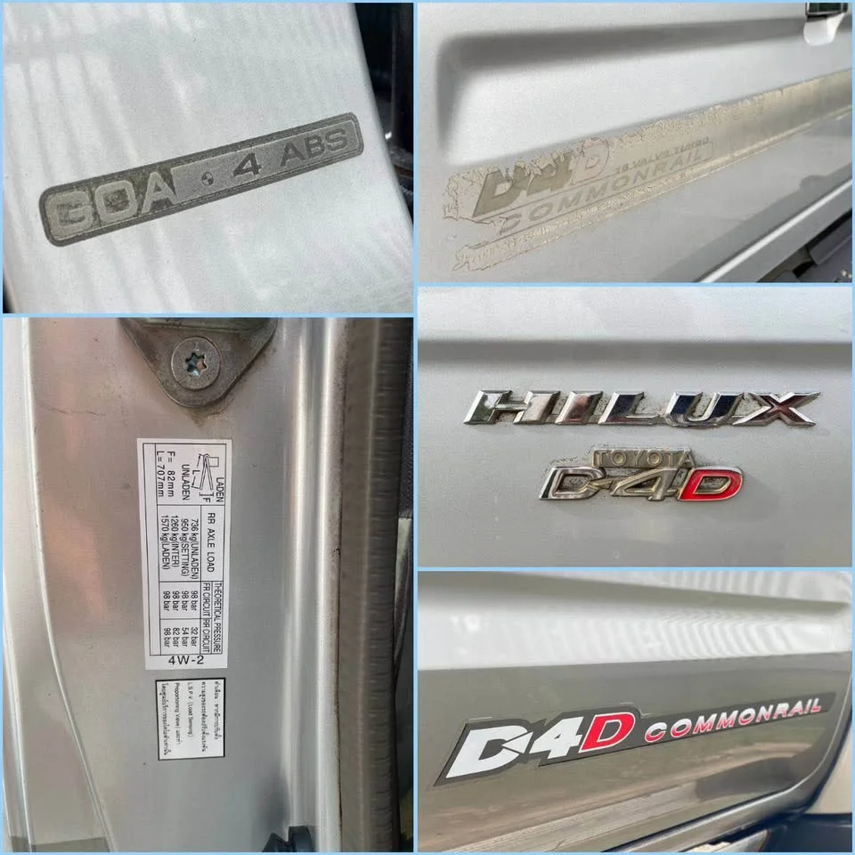 2003 Toyota Hilux Tiger VI 2