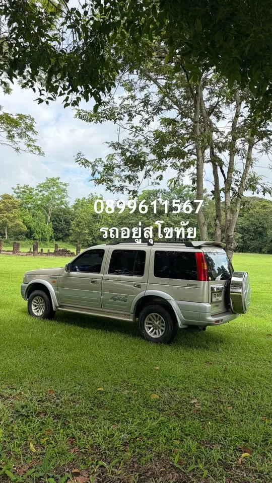 2005 Ford Everest I 3