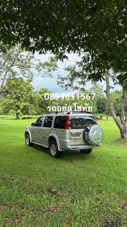 2005 Ford Everest I 2