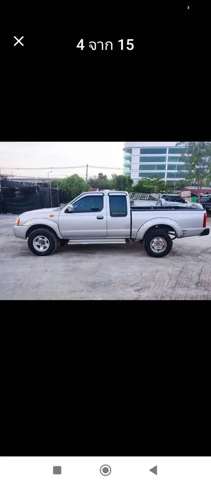 Nissan Frontier I 3
