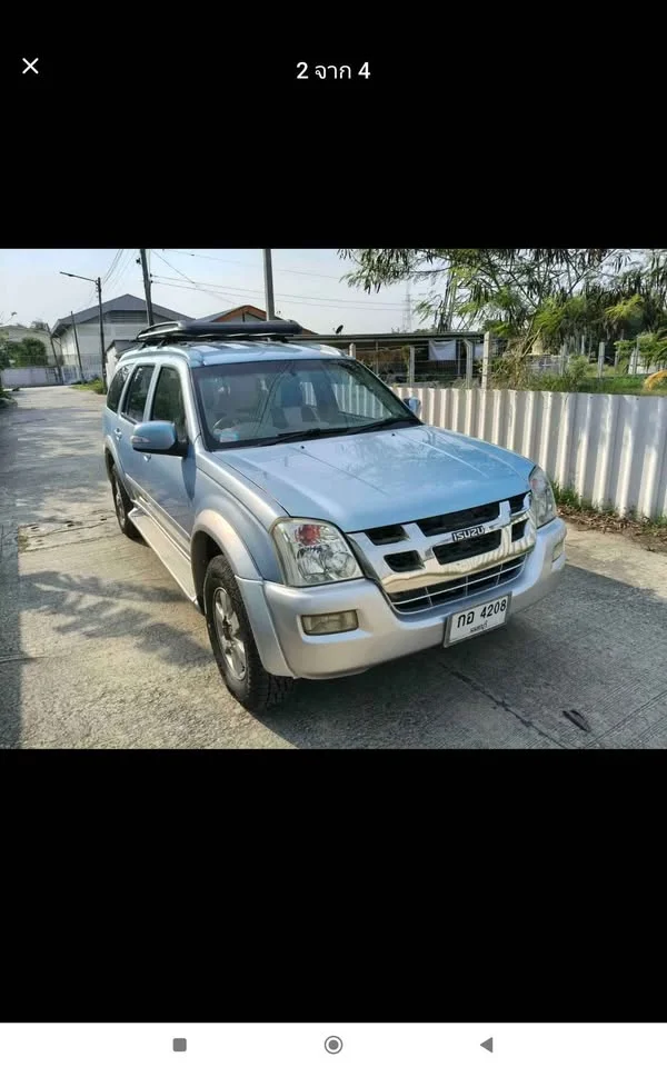 2006 Isuzu MU-7 2