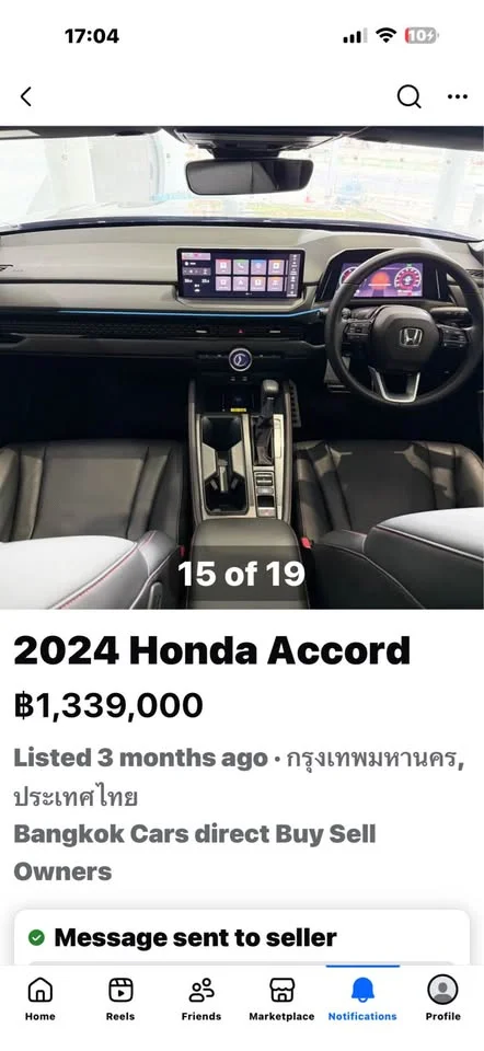 2024 Honda Accord XI 3