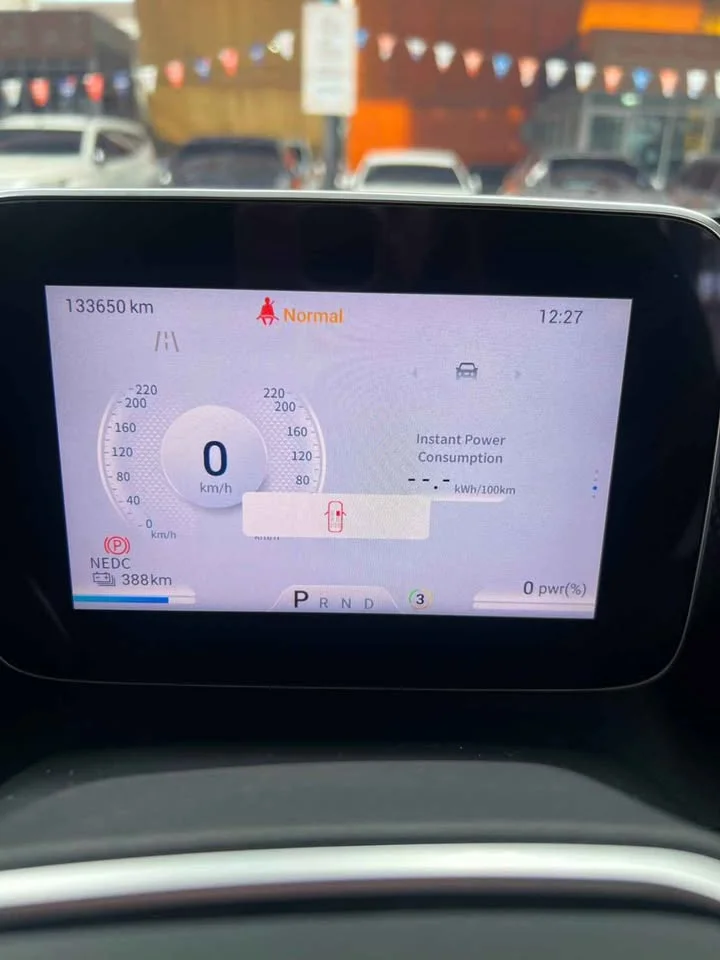 2024 MG Maxus 2
