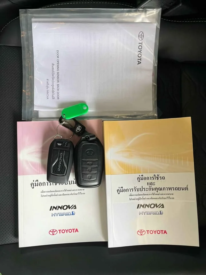 2026 Toyota Innova III 3