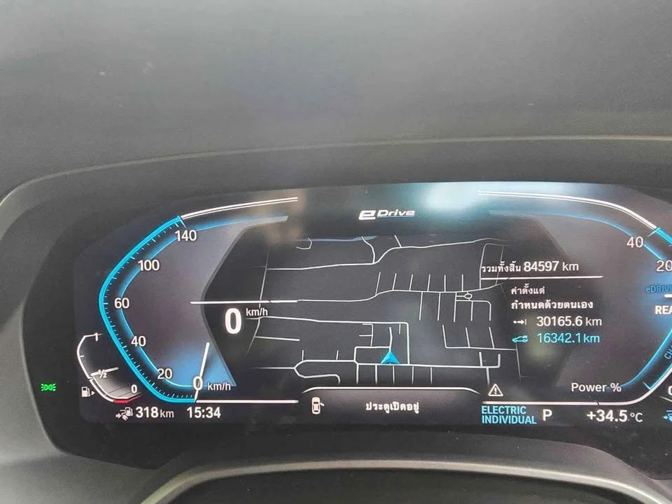 2021 BMW X5 G05, G18 2
