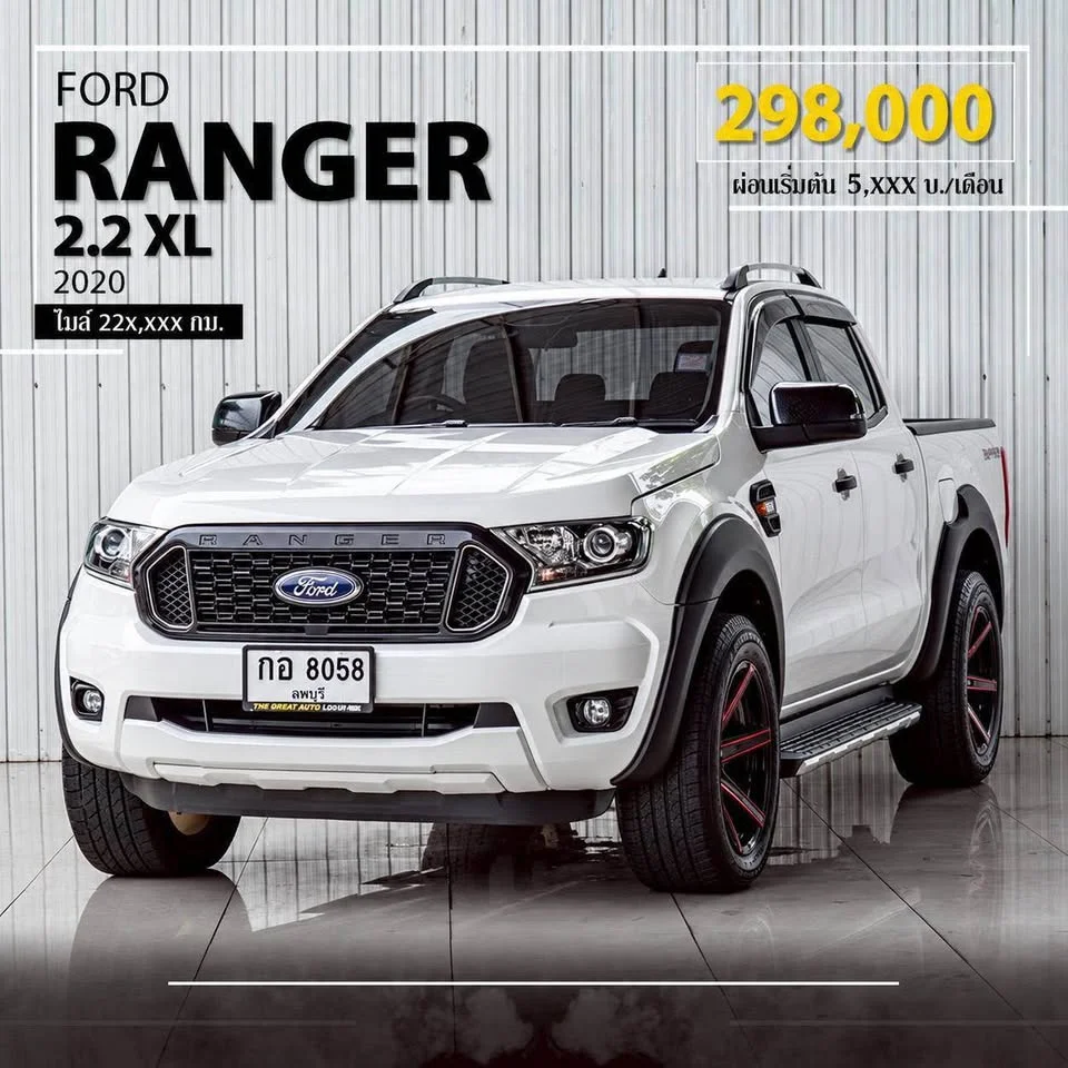 2020 Ford Ranger III 2