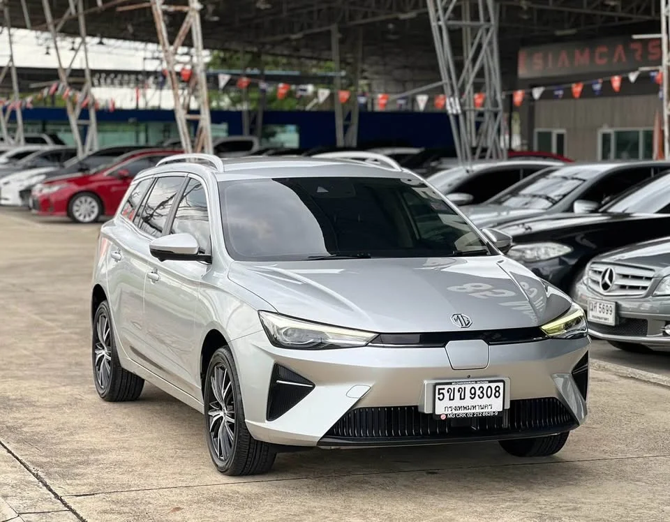 2023 MG EP EP22 3