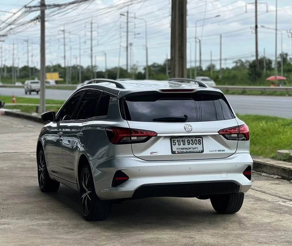2023 MG EP EP22 2