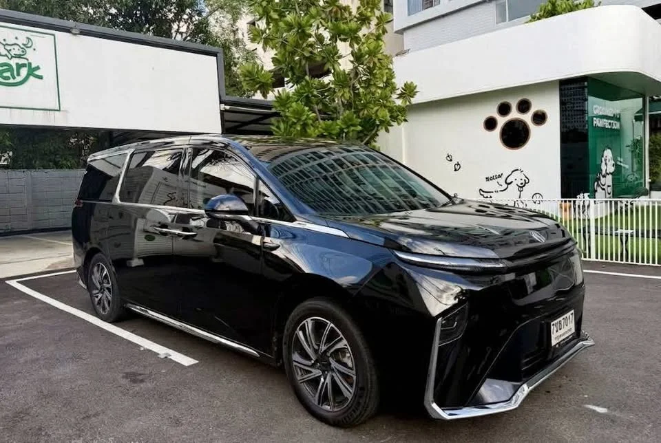 2023 MG Maxus 3