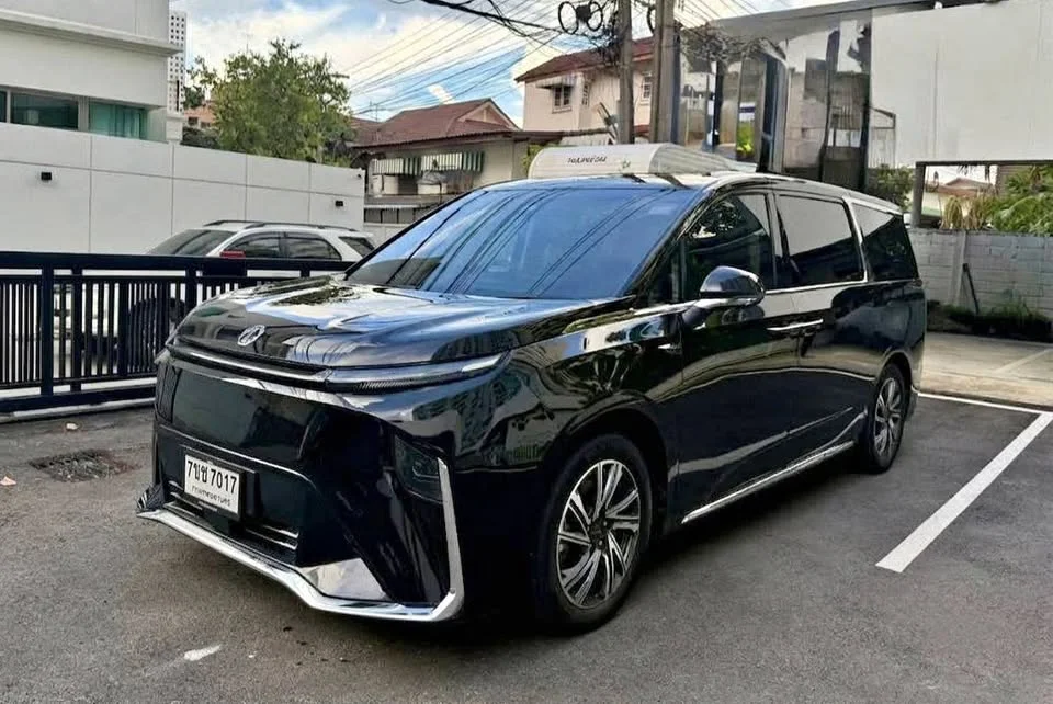 2023 MG Maxus 2