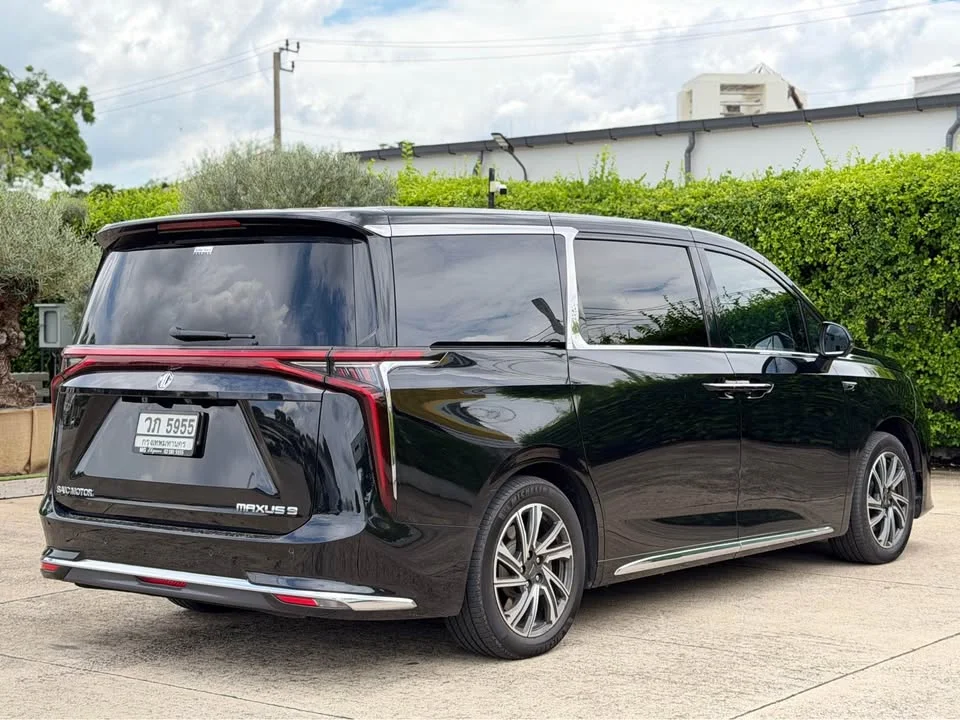 2023 MG Maxus 3