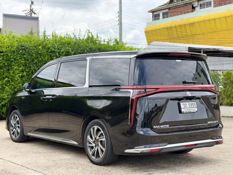 2023 MG Maxus 2