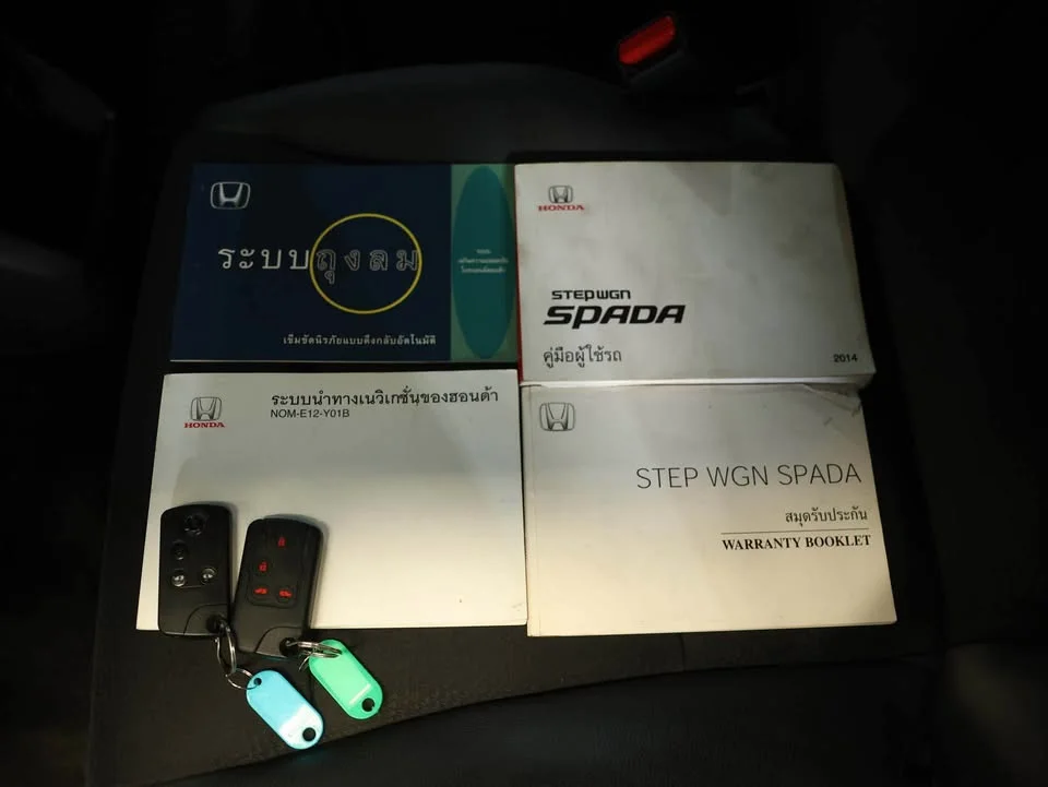 2014 Honda Stepwgn IV 3
