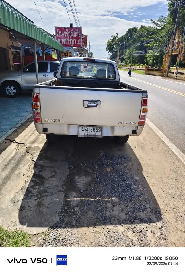 2008 Mazda BT-Series I 2