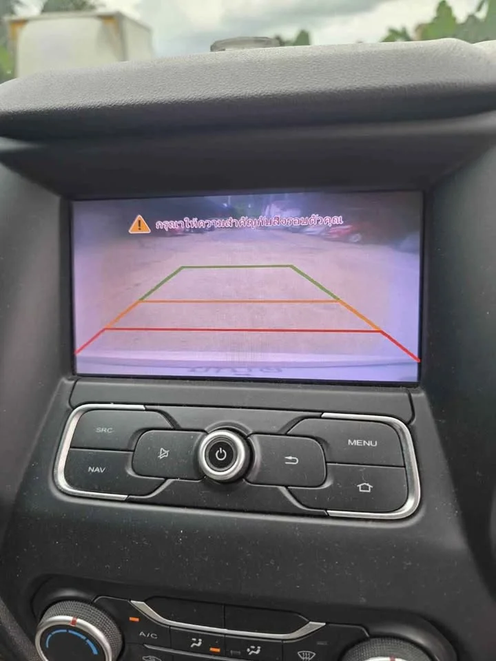 2015 MG 5 I  2