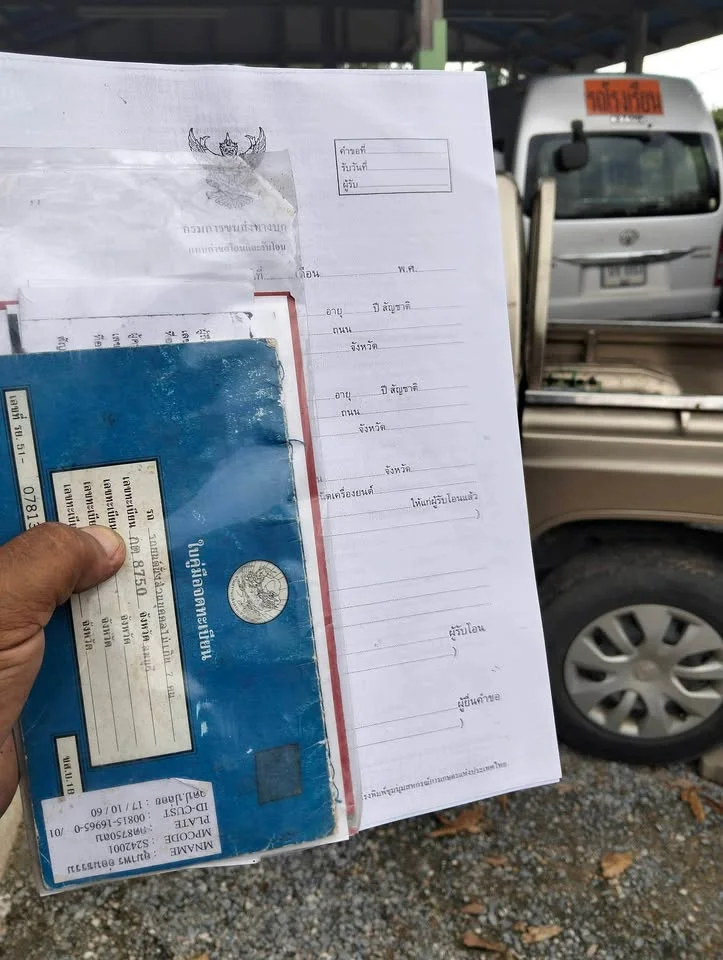 1996 Toyota Hilux Mighty-X V 2