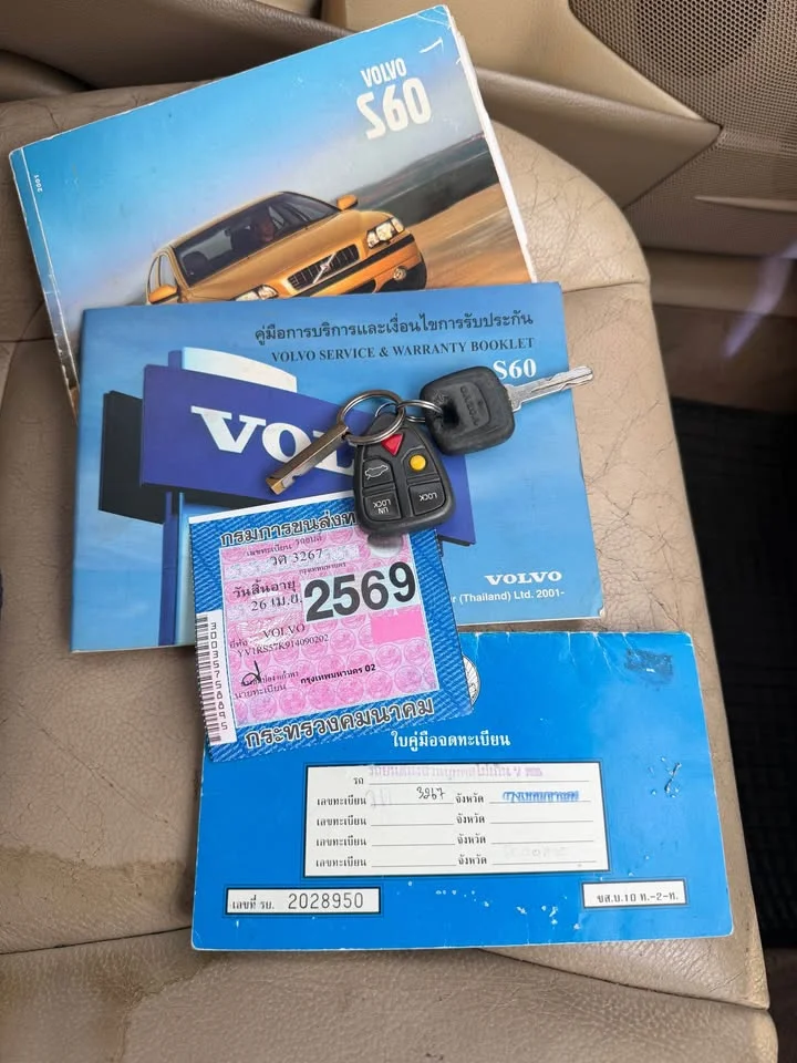 2002 Volvo S60 I 2