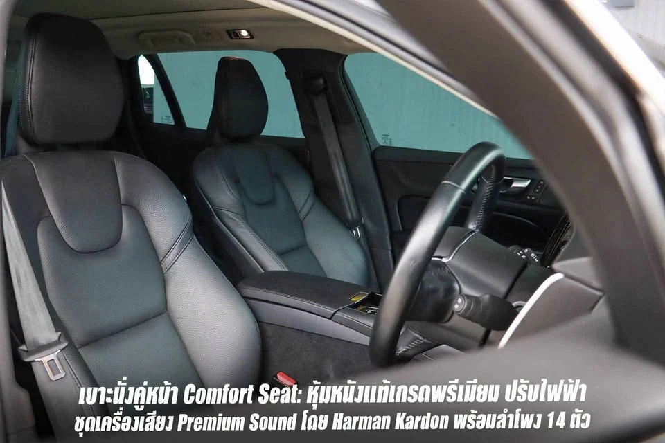2021 Volvo V60 II 3