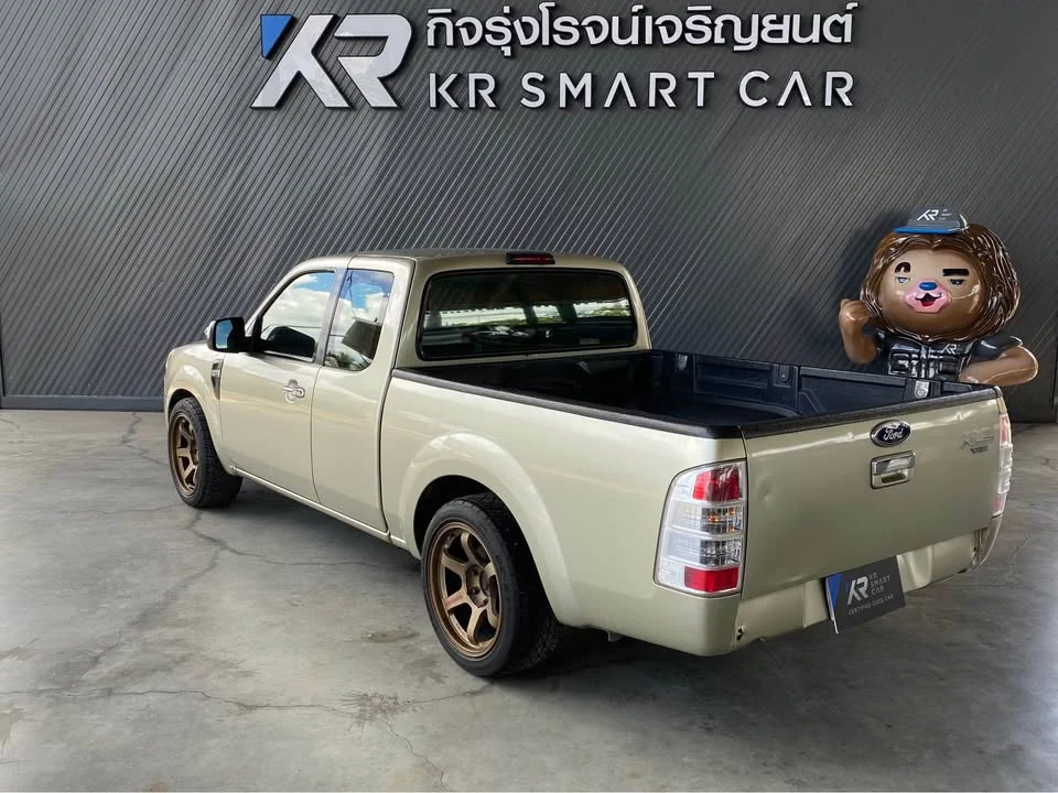 2011 Ford Ranger II 2
