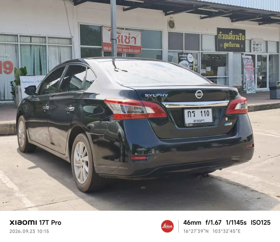 2012 Nissan Sylphy III (B17) 2
