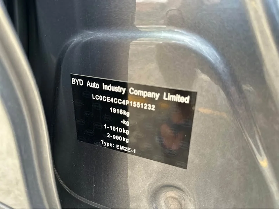 2024 BYD Dolphin 3