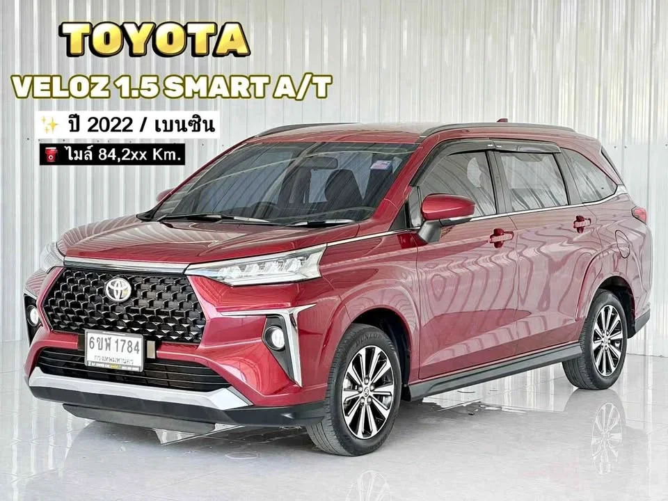 2022 Toyota Veloz III 2